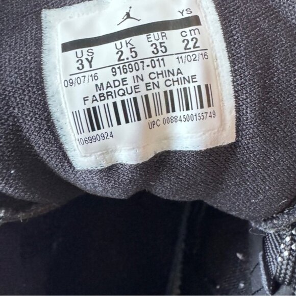 Sneaker Bundle - Nike & Jordan - Picture 7 of 8